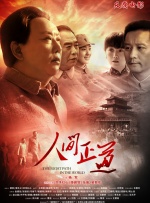 五月婷久久